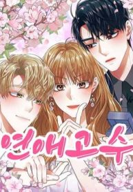 1335baea269583ea078b99ec915057b9