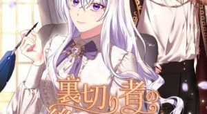 135d691c64e1df2f275645e27fe7ead5