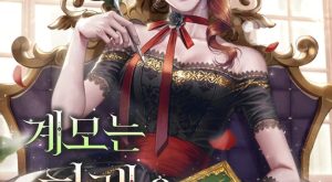 13a748feea80a359c27426fb2b7bd181