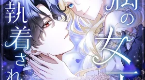 14047467862e708f9a5e0b56913633ae