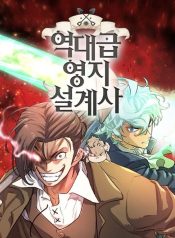 142d13dbdfa67f23ecac4eb2a5ffecd2