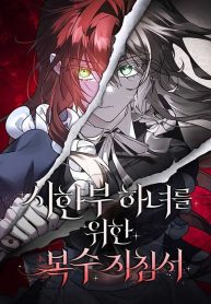 1436cf9363c99dde42f1ed89b5fc5f15