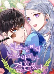 1501ac008b51547832c875b7ca36883f