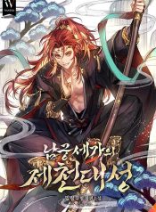 156ea81ac35e7cdc19af43e3e37c8ced