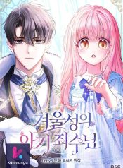 15a29a76efe8cde263d57e532df1f0bf