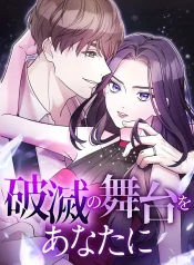 15d179fae506532a314d430766b4ffde