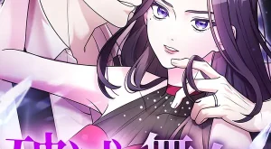 15d179fae506532a314d430766b4ffde