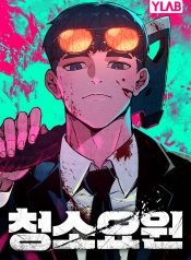 16cfc6acb6b89cc6105bca06f86e2345