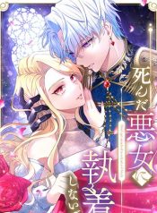 17514165939d26180695cf292031b9f7