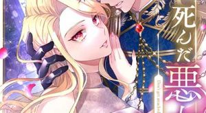 17514165939d26180695cf292031b9f7