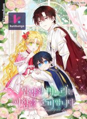 175efc052ecc9cbfdd2b690f3ce29f00