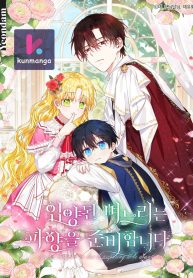 175efc052ecc9cbfdd2b690f3ce29f00