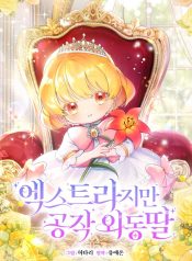 1781cb7d50841b146aaf46c055f32ce7