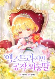 1781cb7d50841b146aaf46c055f32ce7