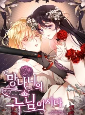 17872df1d1b59507de23616c76c833a2