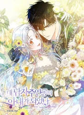 183fc13ee2c3dd9782cd2081dc0ac77d