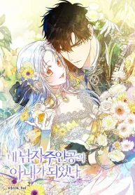 183fc13ee2c3dd9782cd2081dc0ac77d