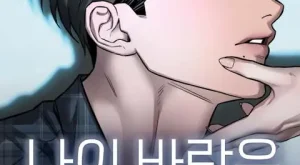 185d4faca9e657ee987715f17abdac44