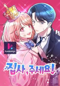 195aaf5200344dc0bb85f2c53243dbaf