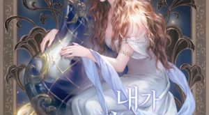 19db5c3254e9213735b0537f561d8b2c