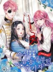 19f9888f6e2dbaa05e63181416189877