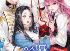 19f9888f6e2dbaa05e63181416189877