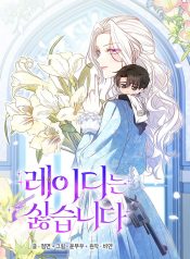 1a18b57abf8740e2e6d5b54020c68a38