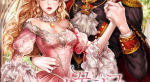 1aa1ab2b525df0090f6c059c72099537