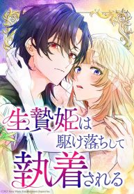 1aa588b8057026cae2ba627502faf20e