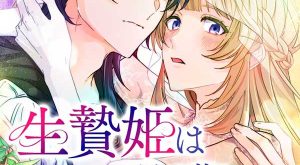 1aa588b8057026cae2ba627502faf20e