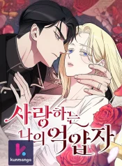 1ab45b8cdaff758e8e85ce15c10d53ff