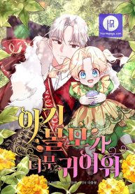 1acc43045879d030088d7a8cb322e000