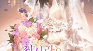 1ace3c3d68540b63d89765ce04c94b35