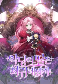 1ad7fdbb633b628a3709545e7adb471c