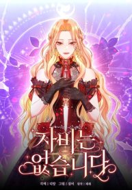 1b3a4ed0f175d1d036784560125b54e1