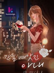 1b4c535c4b3850a5283e2e88ea24f6e5