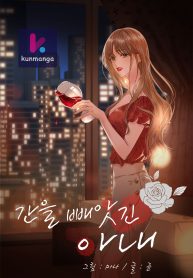 1b4c535c4b3850a5283e2e88ea24f6e5