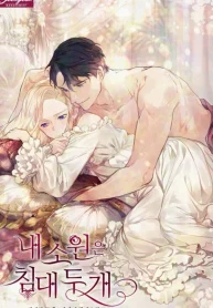 1bd3f7813c5c063eeb7df88ac4c2f797