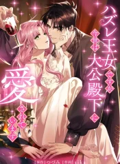 1c2c9104ae2c81853eaac5472326f304