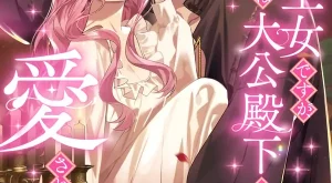 1c2c9104ae2c81853eaac5472326f304