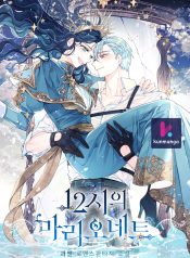 1c5a29e9812de8aded115b1dbd813776