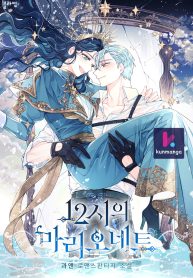 1c5a29e9812de8aded115b1dbd813776