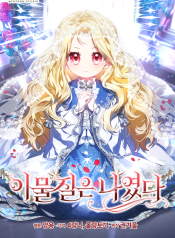 1ce9d128eb1be193412853144ab7220b