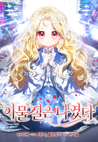 1ce9d128eb1be193412853144ab7220b