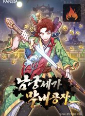 1cebfcfc872b7c15c9252ad6f33686c9