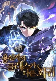 1d5fef1aa31a4c817d5d26730e004a72