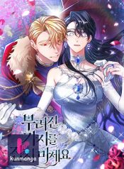 1d6632eab9d2bc4dfc9cc51a3d898be0