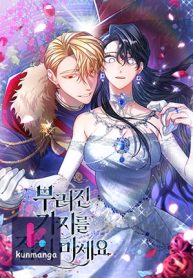 1d6632eab9d2bc4dfc9cc51a3d898be0