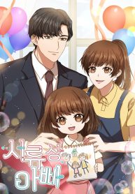 1da59f0197bb48ec93520b66c9c780db