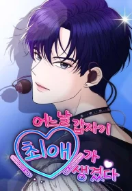 1dda0aa1bb9faa9711887745c1b1fa1e